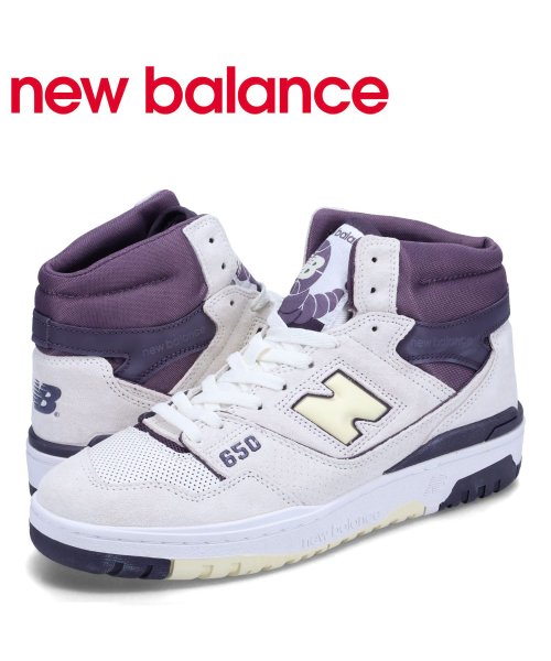 ニューバランス new balance 650 スニーカー メンズ Dワイズ ホワイト 白 BB650RVP