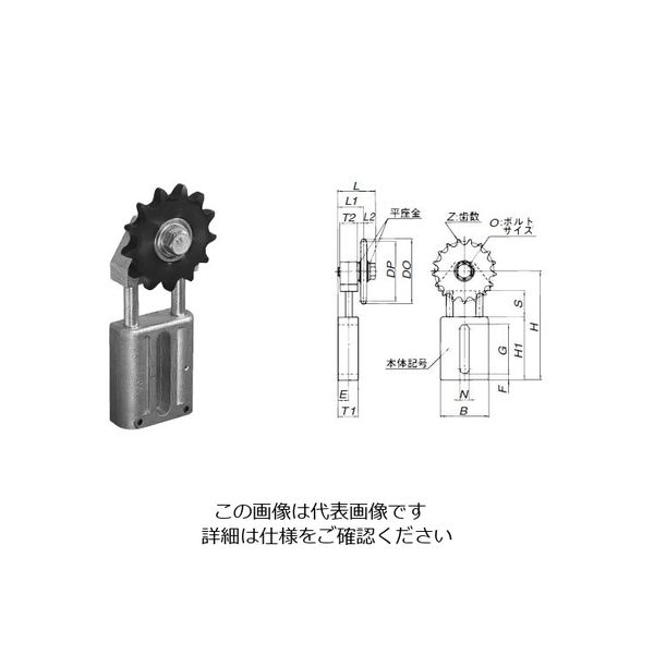 椿本チエイン チェンヨウアクセサリ CT