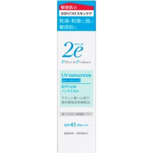 資生堂薬品ドゥーエ 日やけ止め ノンケミカル 2e(ドゥーエ） 40ｇ