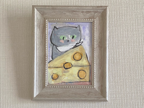 絵画。原画【チーズが好きな猫ちゃん】