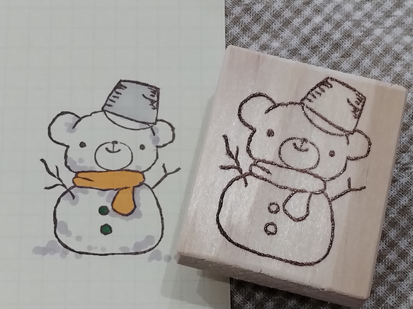 消しゴムはんこ♪　86 くま　スノーマン　雪だるま　冬　年賀状　スタンプ