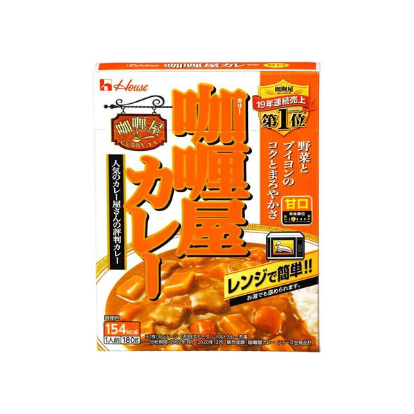 ハウス食品 カリー屋 カレー 甘口 180G FCB9649