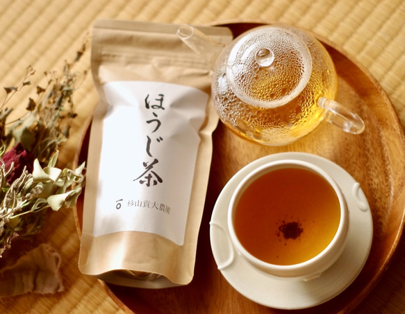 クセになる香ばしさ☆杉山貢大農園の「ほうじ茶」50g×2袋☆ホットでもアイスでも