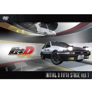 【DVD】頭文字[イニシャル]D Fifth Stage Vol.1