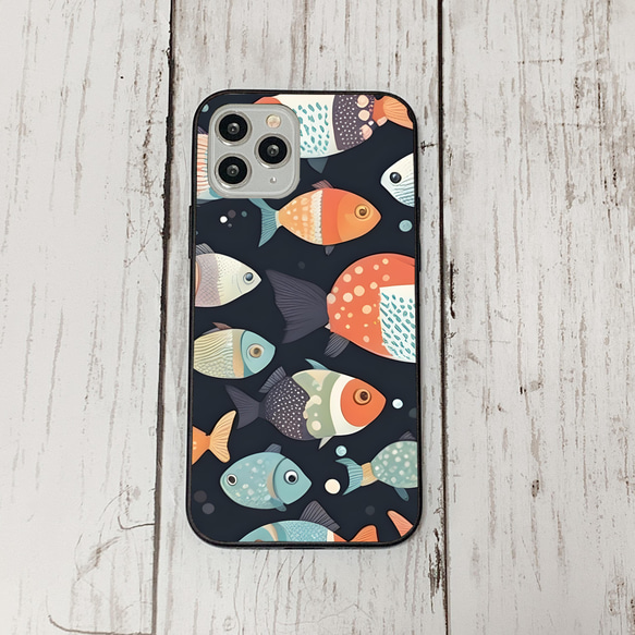 iphonecase31-10_34 iphone 強化ガラス お魚(ic) アイフォン iface ケース