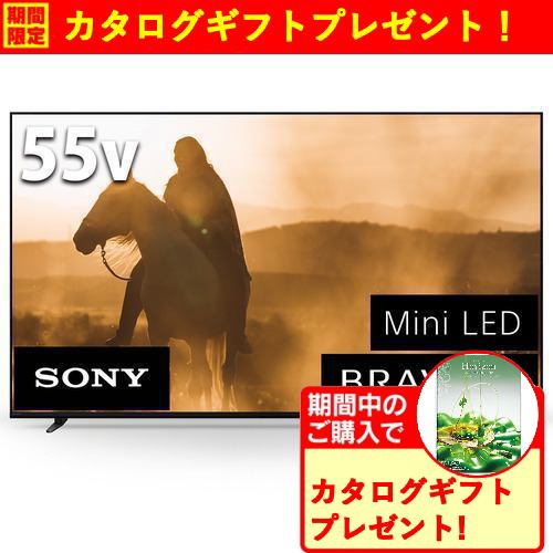 ソニー K55XR70 4K液晶テレビ BRAVIA 55型