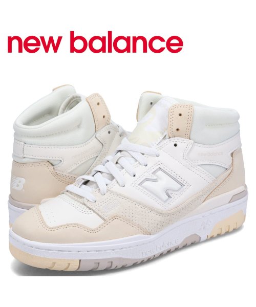 ニューバランス new balance 650 スニーカー メンズ Dワイズ ベージュ BB650RPC