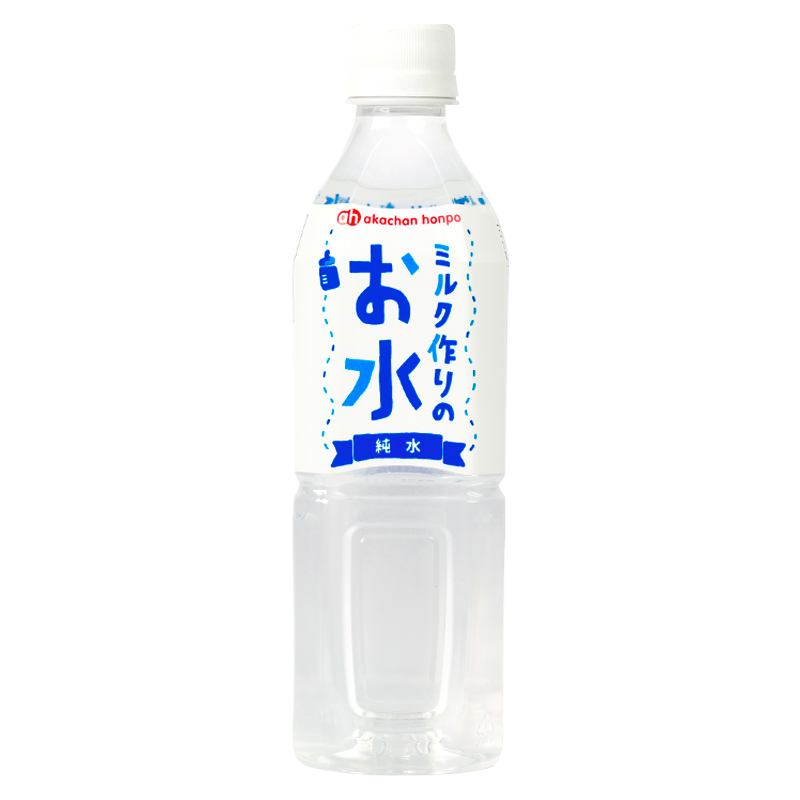 [ケース販売]ミルク作りのお水 純水 500ml×24本