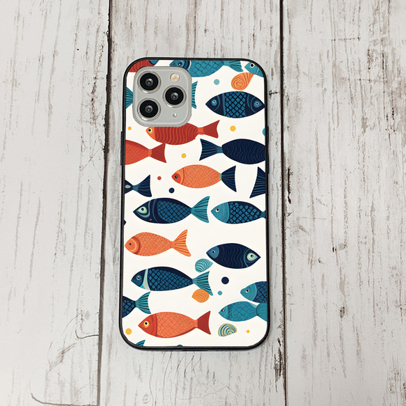 iphonecase29-1_42 iphone 強化ガラス お魚(ic) アイフォン iface ケース