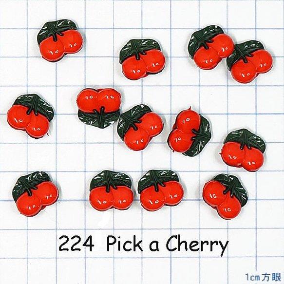 【USAボタン】Pick a Cherry【ff0224】