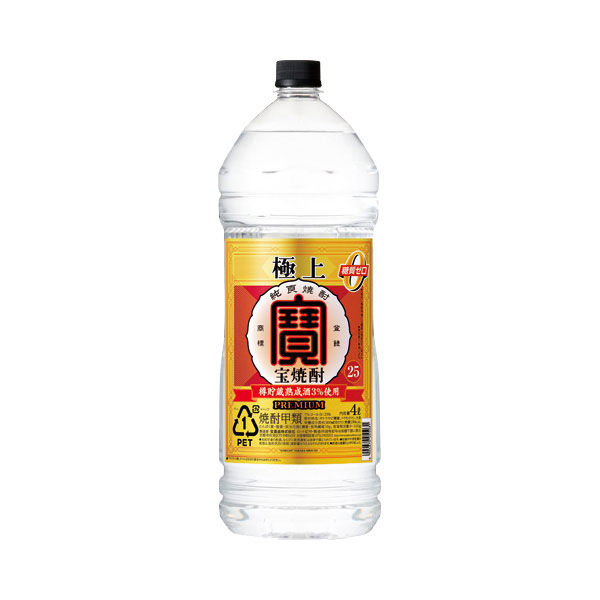 宝酒造 極上 宝焼酎 25度 エコペット 4L 1セット（4本） 焼酎