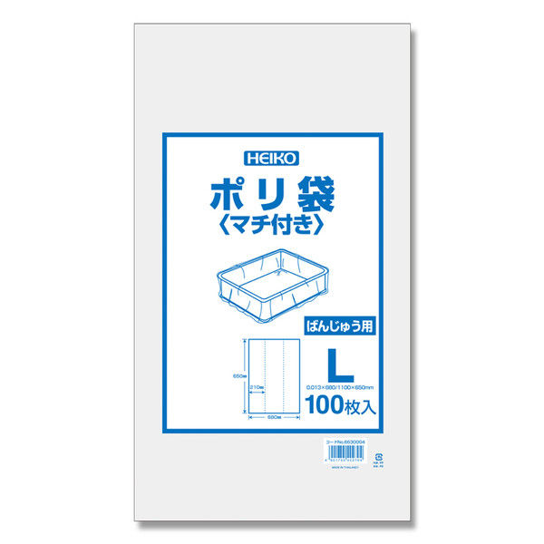 ポリ袋 バンジュウ用 L 006630004 1セット（100枚入×5束）（直送品）