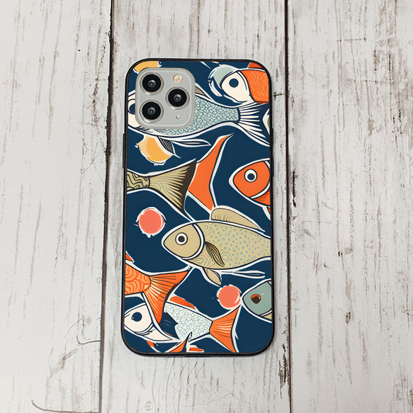 iphonecase29-8_25 iphone 強化ガラス お魚(ic) アイフォン iface ケース