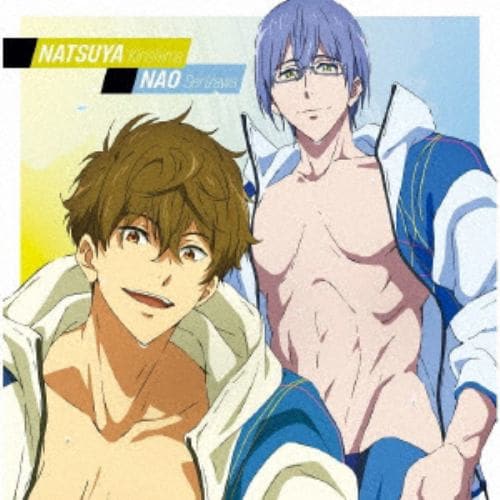 【CD】『劇場版 Free! -the Final Stroke-』キャラクターソングシングル Vol.6 桐嶋夏也(CV.野島健児)&芹沢尚(CV.日野聡)