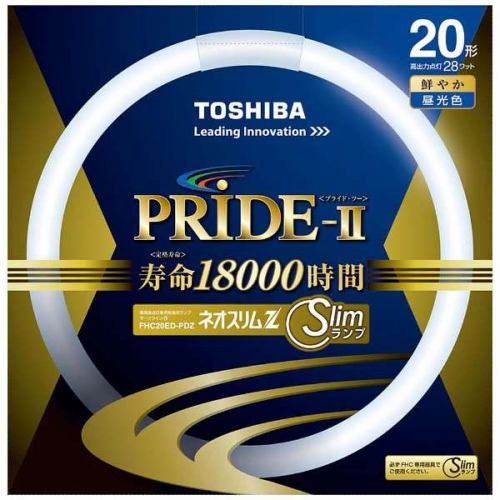 東芝 FHC20ED-PDZ 丸形スリム蛍光ランプ 「ネオスリムZ PRIDE-II」（20形・昼光色）