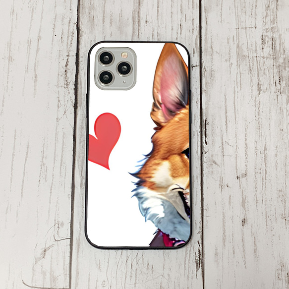 iphoneケース1-3-23 iphone 強化ガラス 犬・いぬ・ワンちゃん 箱12 かわいい アイフォン iface