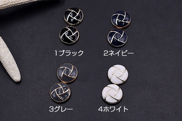 A1912_1 30個 デコパーツ 半円と不規則 18mm アクリル エポ付 3X【10ヶ】