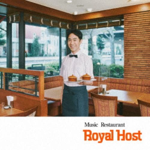 【CD】藤井隆 ／ Music Restaurant Royal Host(通常盤)