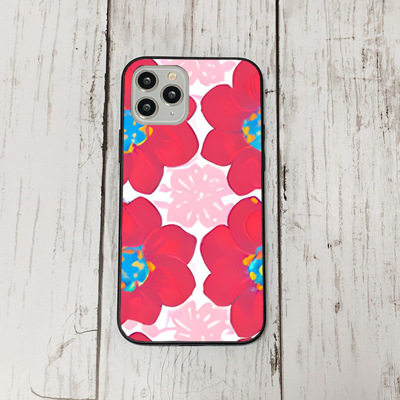 iphonecase4-8_1 iphone 強化ガラス お花(ic) アイフォン iface ケース