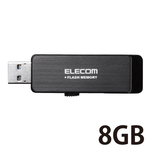 エレコム USBメモリー USB3.0 スライド式 MF-ENU3Aシリーズ 4GB/8GB/16GB/32GB