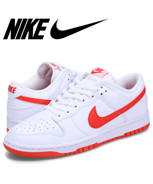 NIKE DUNK LOW RETRO ナイキ ダンク ロー レトロ スニーカー メンズ ホワイト 白 DV0831－103