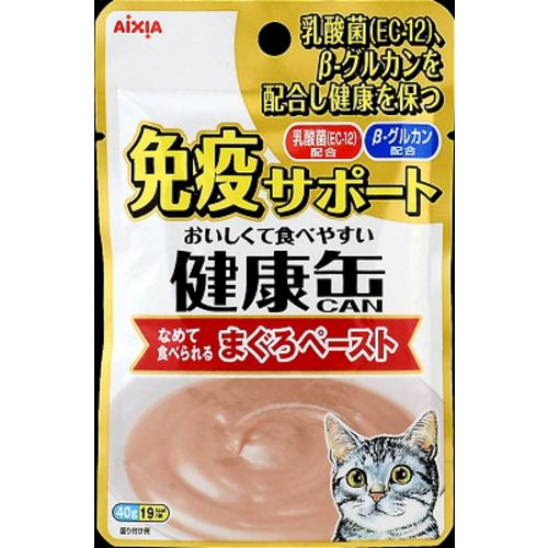 アイシア 健康缶パウチ免疫サポートまぐろペースト 40g