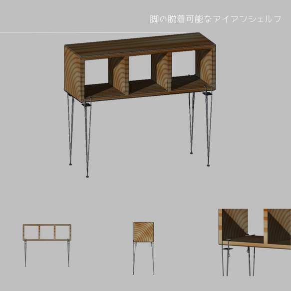 オーダーメイド 職人手作り オープンシェルフ 収納棚 アイアン インダストリアル 天然木 無垢材 インテリア 家具 LR