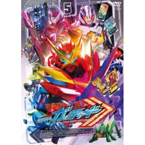 【DVD】仮面ライダーガッチャード VOL.5