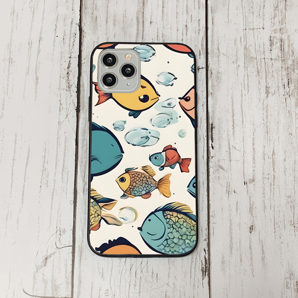 iphonecase32-2_39 iphone 強化ガラス お魚(ic) アイフォン iface ケース