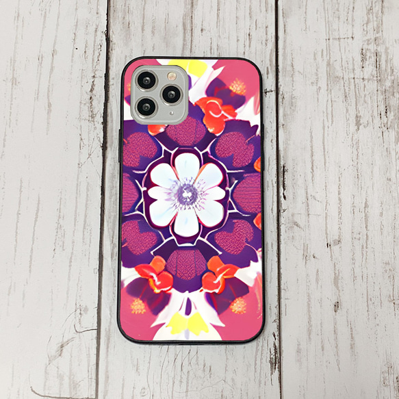 iphonecase5-1_35 iphone 強化ガラス お花(ic) アイフォン iface ケース