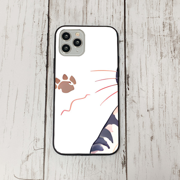 iphoneケース4-1-15 iphone 強化ガラス ねこ・猫・ネコ 箱1 かわいい アイフォン iface