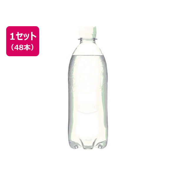 アサヒ飲料 ウイルキンソン タンサン レモンラベルレス 500ml×48本 FCC7648