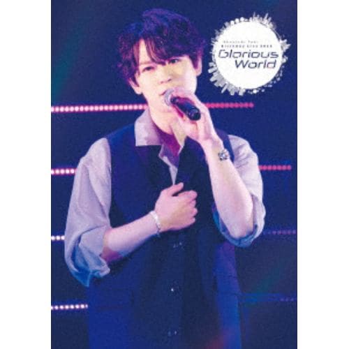 【DVD】土岐隼一 Birthday Live 2023「Glorious World」