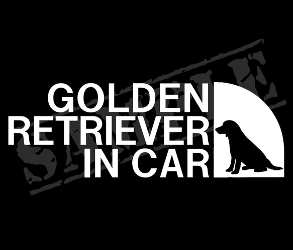 GOLDEN RETRIEVER IN CAR ステッカー（ゴールデンレトリバー・座り姿）　6cm×17cm