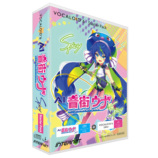 インターネット VOCALOID6 Starter Pack AI 音街ウナ Spicy VOCALOID6ｽﾀﾊﾟｵﾄﾏﾁｳﾅSPHC