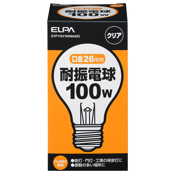 エルパ 耐震電球 E26口金 100W クリア耐振電球タイプ EVP110V100WA60C