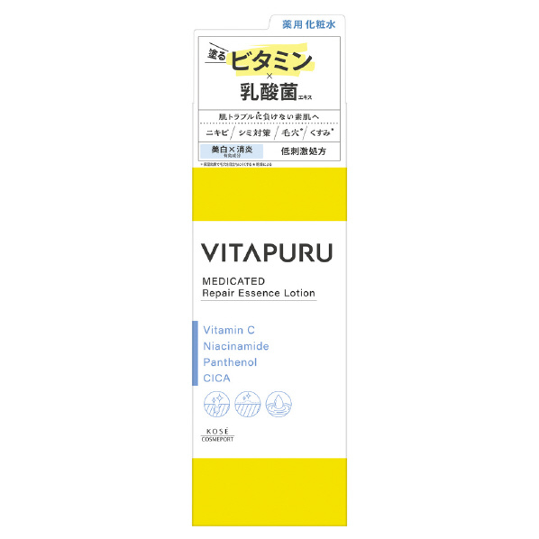 コーセー ビタプル リペア エッセンスローション(200mL) ﾋﾞﾀﾌﾟﾙﾘﾍﾟｱｴﾂｾﾝｽﾛ-ｼﾖﾝ200ML