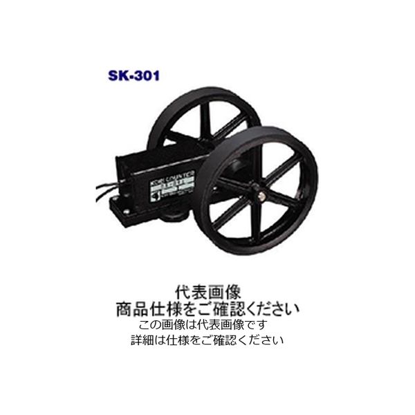 古里精機製作所 長さ計測用発信器(パルス発信器) SKー301 SK-301 1台（直送品）