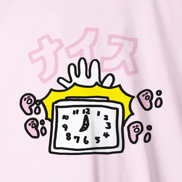 「目覚まし時計」ナイスTシャツ