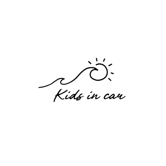 キッズインカー ベビーインカー ステッカー　シール　カーサイン Kids in car　Kids on board