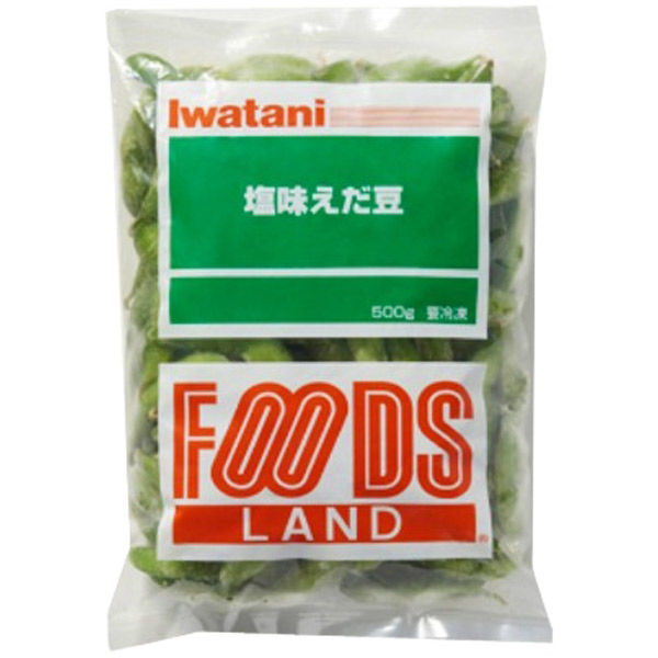 イワタニ 塩味えだ豆 4901140110764 1パック(500G×20袋)（直送品）