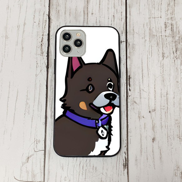 iphoneケース4-2-50 iphone 強化ガラス 犬・いぬ・ワンちゃん 箱13 かわいい アイフォン iface