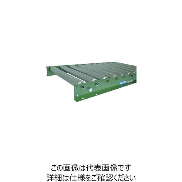 寺内製作所 TS スチールローラコンベヤφ57.2-W1000XP100X2000L S5716-1001020 1台 866-6123（直送品）