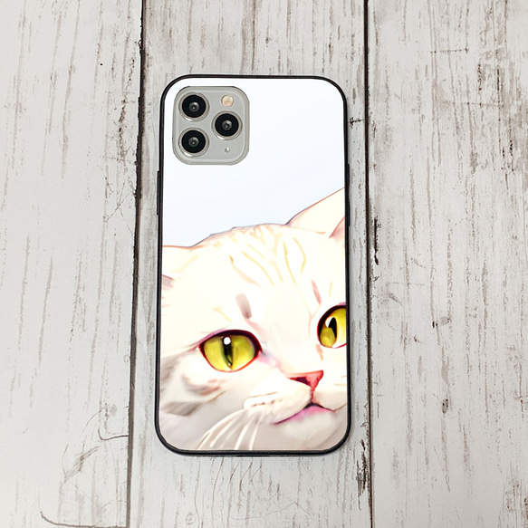 iphoneケース3-2-49 iphone 強化ガラス 猫・ねこ・ネコちゃん 箱15 かわいい アイフォン iface