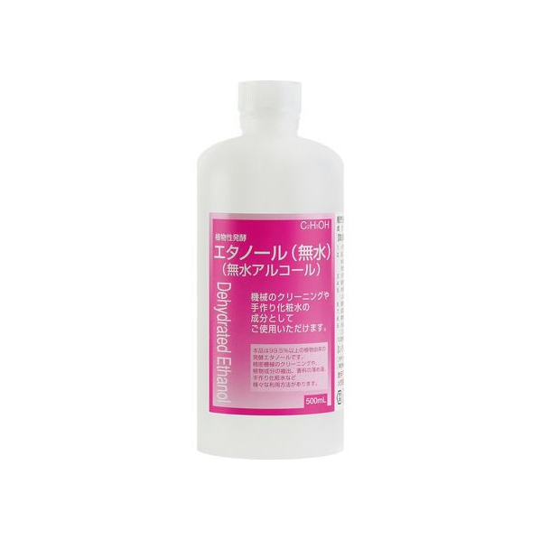 大洋製薬 植物性発酵 エタノール(無水) 500mL FC950MN-21