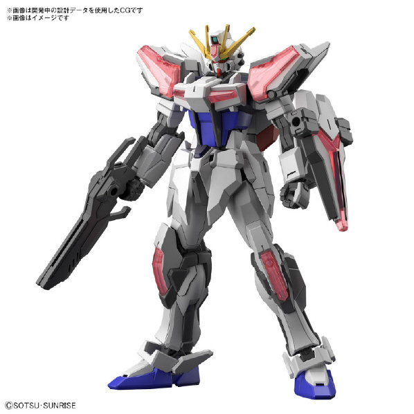 バンダイスピリッツ ENTRY GRADE 1/144 ビルドストライク エクシードギャラクシー EGBM02BSｴｸｼ-ﾄﾞｷﾞﾔﾗｸｼ-