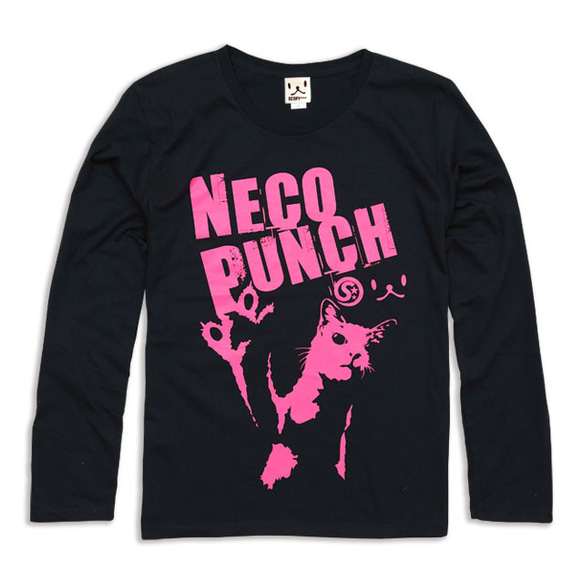 SCOPYネコ　ロンT「NECO PUNCH」  ネイビー