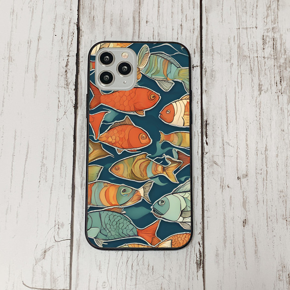 iphonecase33-1_24 iphone 強化ガラス お魚(ic) アイフォン iface ケース