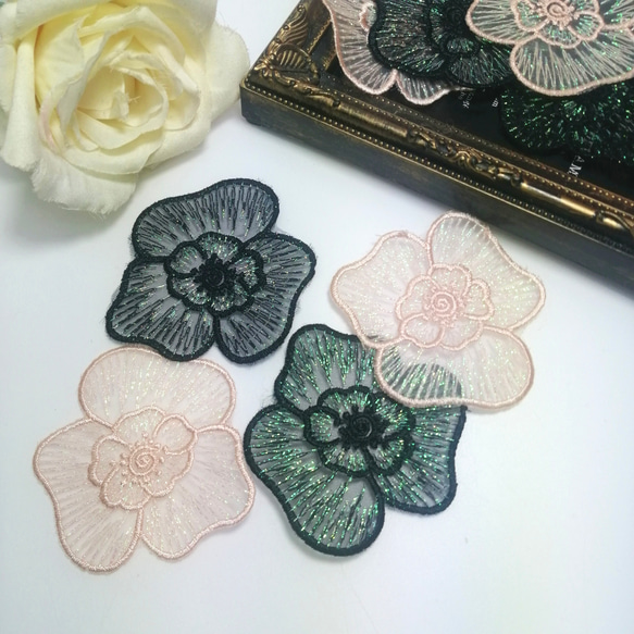 50枚 オーロラ キラキラ  刺繍  レース お花 モチーフ ミックス ハンドメイド パーツ　手芸　素材