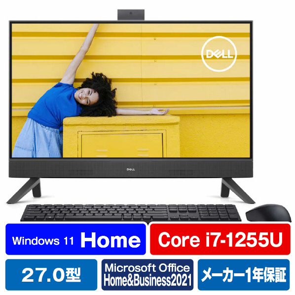 DELL 一体型デスクトップパソコン Inspiron 27 7710 フレームレス デスクトップ ダークシャドウグレー FI779T-CHHBBC